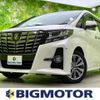 toyota alphard 2017 quick_quick_DBA-AGH30W_AGH30-0146911 image 1