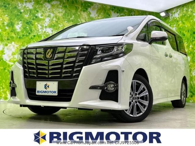 toyota alphard 2017 quick_quick_DBA-AGH30W_AGH30-0146911 image 1
