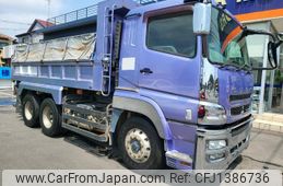 mitsubishi-fuso super-great 2016 GOO_NET_EXCHANGE_0403257A30250706W010