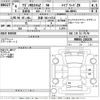 suzuki wagon-r 2022 -SUZUKI 【京都 582そ6713】--Wagon R MH95S-220235---SUZUKI 【京都 582そ6713】--Wagon R MH95S-220235- image 3