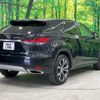 lexus rx 2020 quick_quick_AGL20W_AGL20-0015559 image 18