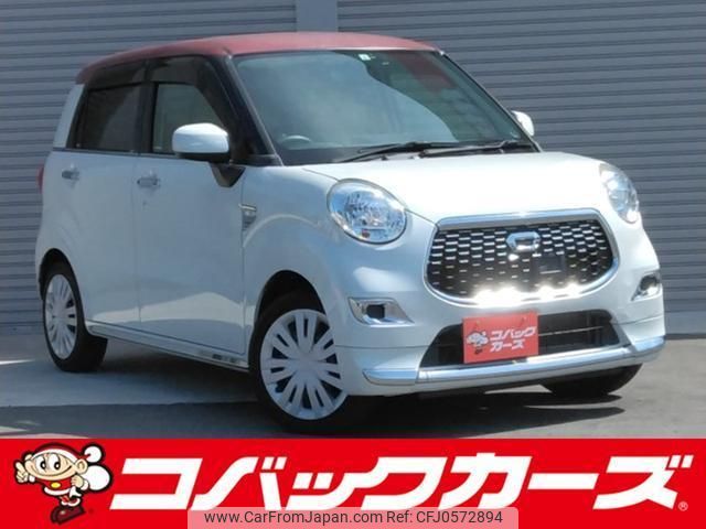 daihatsu cast 2017 quick_quick_LA250S_LA250S-0082840 image 1