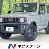 suzuki jimny 2023 -SUZUKI--Jimny 3BA-JB64W--JB64W-281467---SUZUKI--Jimny 3BA-JB64W--JB64W-281467- image 1