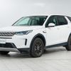 land-rover discovery-sport 2021 GOO_JP_965024041900207980001 image 16