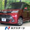 toyota tank 2020 -TOYOTA--Tank DBA-M910A--M910A-0081658---TOYOTA--Tank DBA-M910A--M910A-0081658- image 1