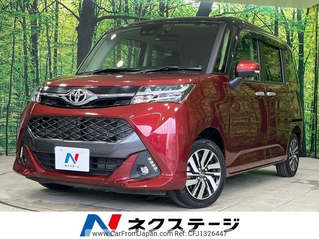 toyota tank 2020 -TOYOTA--Tank DBA-M910A--M910A-0081658---TOYOTA--Tank DBA-M910A--M910A-0081658- image 1