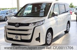 toyota noah 2023 -TOYOTA--Noah 6BA-MZRA90W--MZRA90-0055773---TOYOTA--Noah 6BA-MZRA90W--MZRA90-0055773-