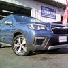 subaru forester 2019 -SUBARU--Forester 5AA-SKE--SKE-031259---SUBARU--Forester 5AA-SKE--SKE-031259- image 1