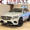 mercedes-benz glc-class 2017 quick_quick_253905C_WDC2539052F262326 image 1