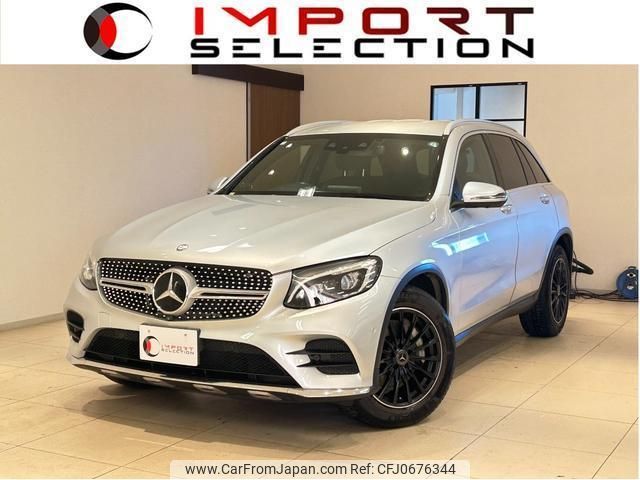 mercedes-benz glc-class 2017 quick_quick_253905C_WDC2539052F262326 image 1