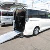 toyota voxy 2019 -TOYOTA--Voxy DBA-ZRR80Gｶｲ--ZRR80-0535482---TOYOTA--Voxy DBA-ZRR80Gｶｲ--ZRR80-0535482- image 1