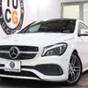 mercedes-benz cla-class 2016 CFJ1698383 image 1