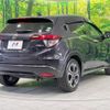 honda vezel 2017 -HONDA--VEZEL DAA-RU3--RU3-1236401---HONDA--VEZEL DAA-RU3--RU3-1236401- image 17