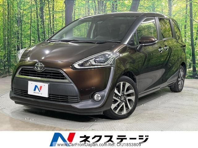 toyota sienta 2018 CFJ1853809 image 1