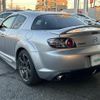 mazda rx-8 2008 -MAZDA--RX-8 ABA-SE3P--SE3P-144436---MAZDA--RX-8 ABA-SE3P--SE3P-144436- image 15