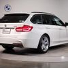 bmw 3-series 2017 -BMW--BMW 3 Series DBA-8E15--WBA8K12020K612668---BMW--BMW 3 Series DBA-8E15--WBA8K12020K612668- image 2