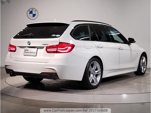bmw 3-series 2017 -BMW--BMW 3 Series DBA-8E15--WBA8K12020K612668---BMW--BMW 3 Series DBA-8E15--WBA8K12020K612668- image 2