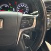 toyota crown-athlete-series 2013 CFJ1724920 image 23