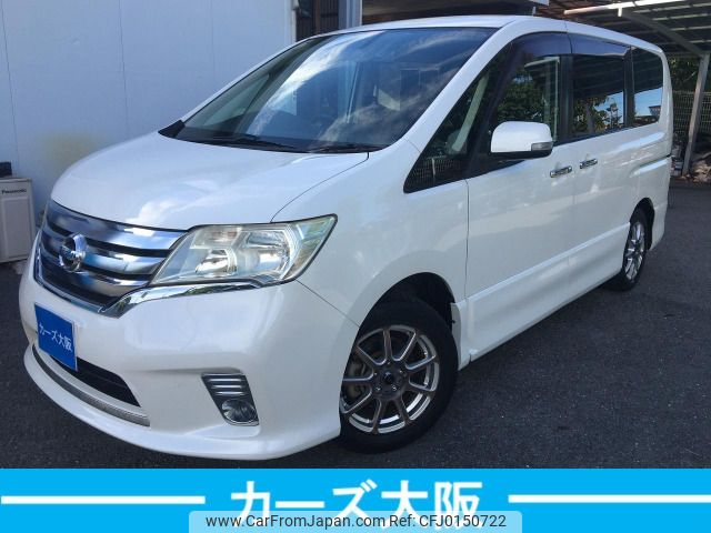 nissan serena 2011 -NISSAN--Serena DBA-FC26--FC26-005507---NISSAN--Serena DBA-FC26--FC26-005507- image 1