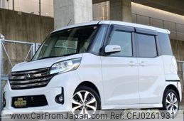 nissan dayz-roox 2014 quick_quick_DBA-B21A_B21A-0040355