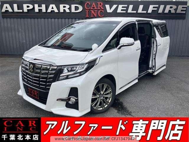 toyota alphard 2016 CFJ1347947 image 1