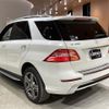 mercedes-benz ml-class 2015 -MERCEDES-BENZ--Benz ML LDA-166024--WDC1660242A533355---MERCEDES-BENZ--Benz ML LDA-166024--WDC1660242A533355- image 15