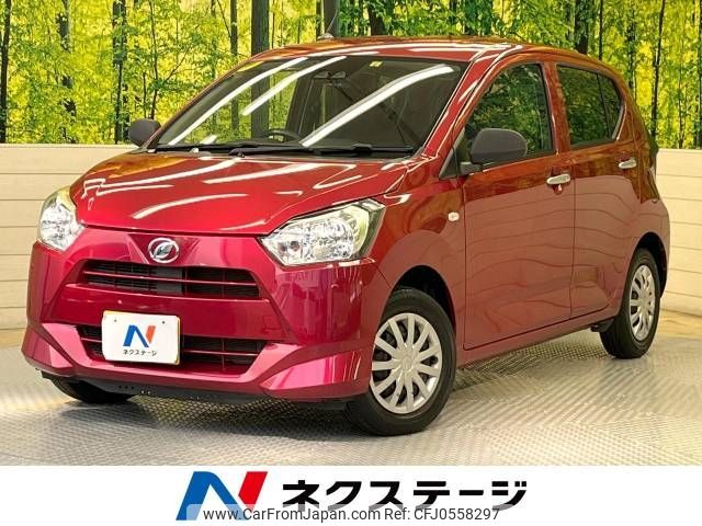 daihatsu mira-e-s 2018 -DAIHATSU--Mira e:s DBA-LA350S--LA350S-0071795---DAIHATSU--Mira e:s DBA-LA350S--LA350S-0071795- image 1