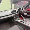 mazda roadster 2022 -MAZDA 【神戸 330ﾘ 990】--Roadster 5BA-ND5RC--ND5RC-651383---MAZDA 【神戸 330ﾘ 990】--Roadster 5BA-ND5RC--ND5RC-651383- image 10