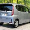 daihatsu move 2016 -DAIHATSU--Move DBA-LA150S--LA150S-0077773---DAIHATSU--Move DBA-LA150S--LA150S-0077773- image 18