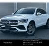 mercedes-benz glc-class 2021 -MERCEDES-BENZ--Benz GLC 3DA-253315--W1N2533152F918625---MERCEDES-BENZ--Benz GLC 3DA-253315--W1N2533152F918625- image 1