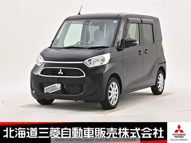 mitsubishi ek-space 2017 -MITSUBISHI--ek Space DBA-B11A--B11A-0208413---MITSUBISHI--ek Space DBA-B11A--B11A-0208413- image 1