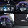 toyota land-cruiser-wagon 2024 -TOYOTA--Land Cruiser Wagon 3BA-TRJ250W--TRJ250-0006***---TOYOTA--Land Cruiser Wagon 3BA-TRJ250W--TRJ250-0006***- image 16