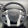 toyota prius-phv 2014 CFJ1548295 image 11