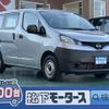 nissan nv200-vanette-van 2021 GOO_JP_700060017330250107016 image 1