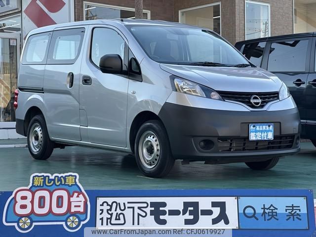 nissan nv200-vanette-van 2021 GOO_JP_700060017330250107016 image 1