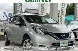 nissan note 2020 CFJ1440518