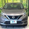 nissan note 2020 -NISSAN--Note DAA-HE12--HE12-407483---NISSAN--Note DAA-HE12--HE12-407483- image 15