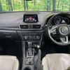 mazda axela 2017 CFJ1650207 image 3