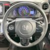 honda n-wgn 2015 -HONDA--N WGN DBA-JH2--JH2-1023537---HONDA--N WGN DBA-JH2--JH2-1023537- image 12