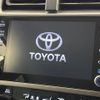 toyota prius 2022 quick_quick_ZVW51_ZVW51-6246453 image 3