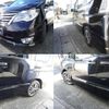 nissan serena 2014 quick_quick_HFC26_HFC26-214162 image 13