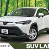 toyota corolla-cross 2024 CFJ1506665 image 1