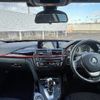 bmw 3-series 2013 -BMW--BMW 3 Series DBA-3X20--WBA3X12000D371628---BMW--BMW 3 Series DBA-3X20--WBA3X12000D371628- image 3