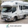toyota camroad 2017 GOO_NET_EXCHANGE_0561430A30250529W002 image 1