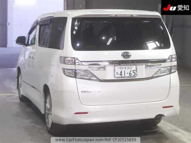 toyota vellfire 2013 -TOYOTA 【尾張小牧 302ﾙ4165】--Vellfire ANH20W--8261502---TOYOTA 【尾張小牧 302ﾙ4165】--Vellfire ANH20W--8261502- image 2