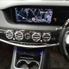 mercedes-benz s-class 2017 -MERCEDES-BENZ 【水戸 340と1116】--Benz S Class 222183-WDD2221832A373181---MERCEDES-BENZ 【水戸 340と1116】--Benz S Class 222183-WDD2221832A373181- image 10