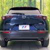 mazda cx-3 2021 CFJ1796628 image 15
