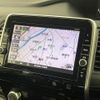 nissan serena 2018 -NISSAN--Serena DAA-GFC27--GFC27-089822---NISSAN--Serena DAA-GFC27--GFC27-089822- image 7