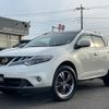 nissan murano 2013 quick_quick_PNZ51_PNZ51-040549 image 9