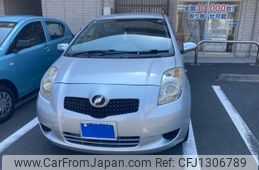 toyota vitz 2006 -TOYOTA--Vitz DBA-NCP91--NCP91-2000508---TOYOTA--Vitz DBA-NCP91--NCP91-2000508-